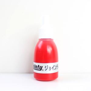 印鑑・はんこ ジョインティ 回転式ネーム印(J...の詳細画像2