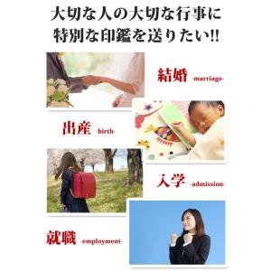 印鑑 はんこ 黒水牛印鑑3本セット 高級もみ革...の詳細画像2