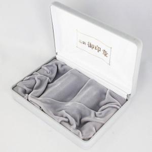 印鑑 はんこ 別珍化粧ケース（3本入） ハンコ 祝い プレゼント 印鑑 就職祝い ギフト 入学祝