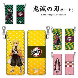 鬼滅の刃タオルセット 鬼滅の刃 タオルセット 華ノ編 3枚セット BOX 炭治郎 禰豆子 善逸