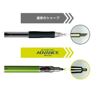 名入れ クルトガ アドバンス シャーペン+替芯...の詳細画像5