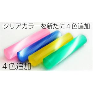 印鑑 はんこ おしゃれなマーブルカラー印鑑 全...の詳細画像3