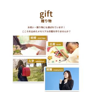 印鑑 はんこ 銀行印 名入れ 上柘印鑑 クロコ...の詳細画像4