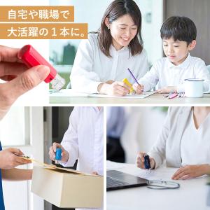 印鑑 はんこ ネーム印 キャップレス オスカ ...の詳細画像2