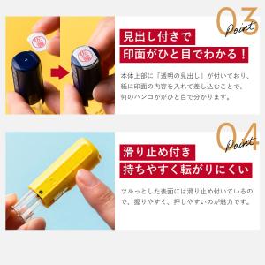 印鑑 はんこ ネーム印 キャップレス オスカ ...の詳細画像4