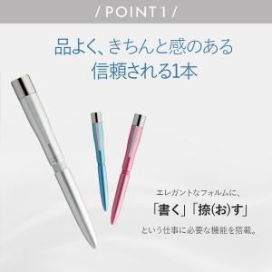 ネームペントリノ 多機能ペン はんこ 9mm ...の詳細画像2