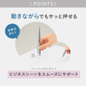 ネームペントリノ 多機能ペン はんこ 9mm ...の詳細画像4
