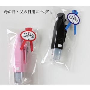 オリジナル ギフトシール 36枚入り プチギフ...の詳細画像2
