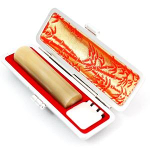 印鑑 はんこ オランダ水牛（純白）高級もみ革印鑑ケース付き   (13.5mm) 実印 銀行印 認印 ハンコ プレゼント 就職祝い 印鑑セット 送料無料