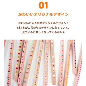 名入れ鉛筆 ペンペン ウッド 名入れえんぴつ ...の詳細画像2