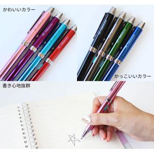 ボールペン パイロット 2+1 エボルト pi...の詳細画像5