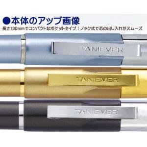 印鑑 はんこ スタンペンG ノック式 ボールペ...の詳細画像3
