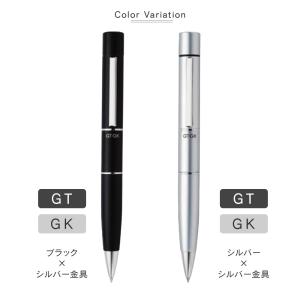 印鑑 はんこ スタンペンGT GK ボールペン...の詳細画像5