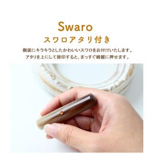 印鑑 はんこ 子供 女性 銀行印 スワロ付き ...の詳細画像5
