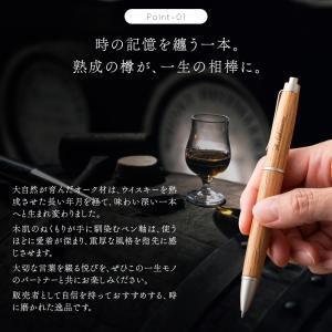 ボールペン 名入れ 無料 三菱鉛筆 ピュアモル...の詳細画像2