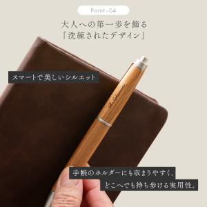 ボールペン 名入れ 無料 三菱鉛筆 ピュアモル...の詳細画像5