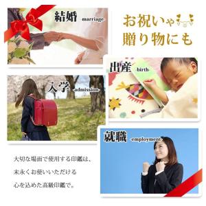 印鑑 はんこ シルバーブラストチタン印鑑 高級...の詳細画像4