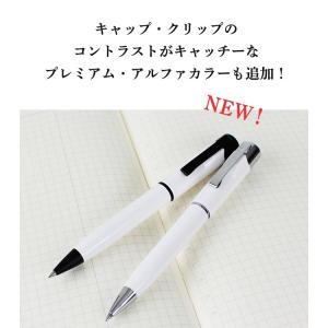 印鑑 はんこ スタンペンG ソリッド アルファ...の詳細画像4