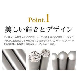 印鑑 はんこ シルバーブラスト チタン 10....の詳細画像4