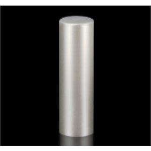 印鑑 はんこ シルバーブラストチタン(12.0mm) 実印 銀行印 認印 印鑑 ハンコ いんかん 就職祝い 印鑑セット 送料無料 ポイント消化