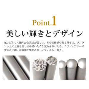 印鑑 はんこ シルバーブラストチタン(12.0...の詳細画像5