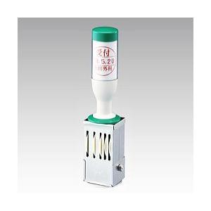 印鑑 はんこ データー印 テクノタッチデーター ４号丸 １４mm丸 実印 銀行印 認印 印鑑 ハンコ...