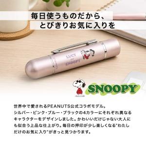 スヌーピー NEOタニエバーツインGT GK ...の詳細画像1