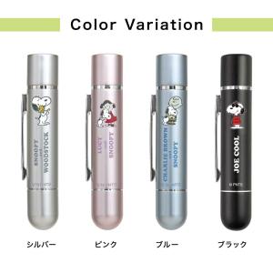 スヌーピー NEOタニエバーツインGT GK ...の詳細画像3