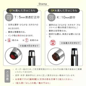 スヌーピー NEOタニエバーツインGT GK ...の詳細画像5