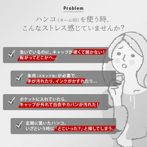 サンリオ ネームGキャップレス ver.25 ...の詳細画像2
