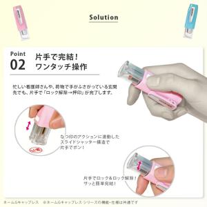 サンリオ ネームGキャップレス ver.25 ...の詳細画像4