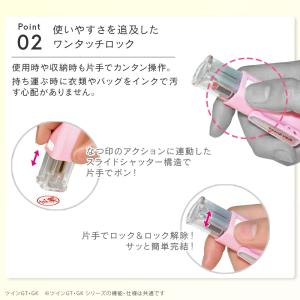 サンリオ ツインGT・GK キャップレス ve...の詳細画像4