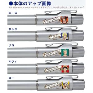 印鑑 はんこ ワンピース one piece ...の詳細画像1