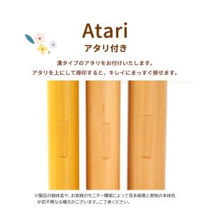 印鑑 はんこ アタリ付き 上柘印鑑 クロコ風印...の詳細画像5