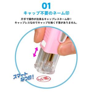 印鑑 はんこ ツインGT キャップレス ネーム...の詳細画像4