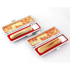 印鑑 はんこ オランダ水牛 高級もみ革印鑑ケース付き (12.0mm)  (13.5mm )  実印 銀行印 認印 ハンコ プレゼント 就職祝い 印鑑セット 送料無料