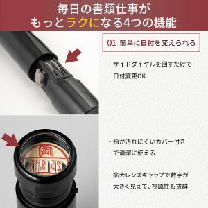 シャチハタ データーネームEX15号 C式 メ...の詳細画像2