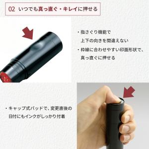 シャチハタ データーネームEX15号 C式 メ...の詳細画像3