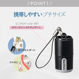シャチハタ プチネーム XL-P4/MO 携帯...の詳細画像2