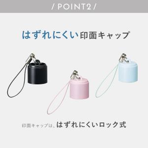 シャチハタ プチネーム XL-P4/MO 携帯...の詳細画像3