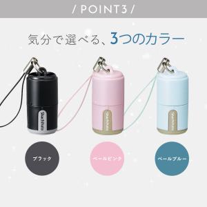 シャチハタ プチネーム XL-P4/MO 携帯...の詳細画像4