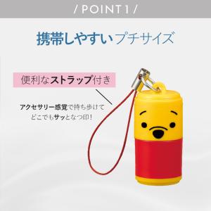 シャチハタ プチネーム ディズニー ネーム印 ...の詳細画像2