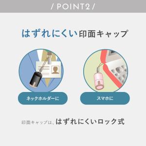 シャチハタ プチネーム ディズニー ネーム印 ...の詳細画像3