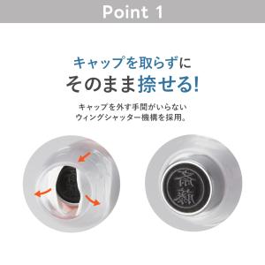 シャチハタ ネーム6 キャプレ 訂正印6mm ...の詳細画像2