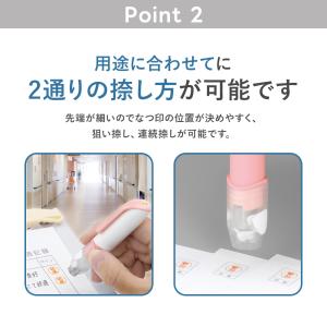 シャチハタ ネーム6 キャプレ 訂正印6mm ...の詳細画像3