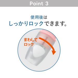 シャチハタ ネーム6 キャプレ 訂正印6mm ...の詳細画像4