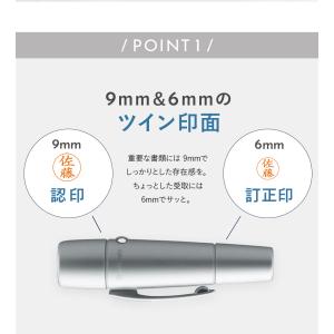 シャチハタ ネーム印 ペアネーム キャップレス...の詳細画像2