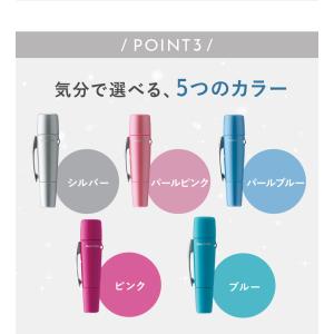 シャチハタ ネーム印 ペアネーム キャップレス...の詳細画像4
