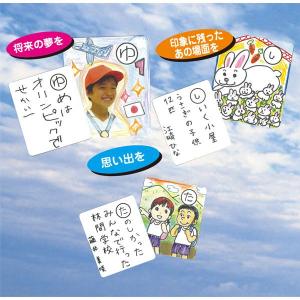 みんなの思い出ドットコムの商品一覧 通販 Yahoo ショッピング