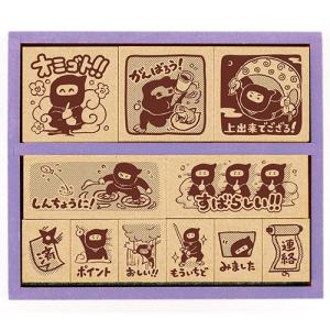 忍者 スタンプの商品一覧 通販 Yahoo ショッピング